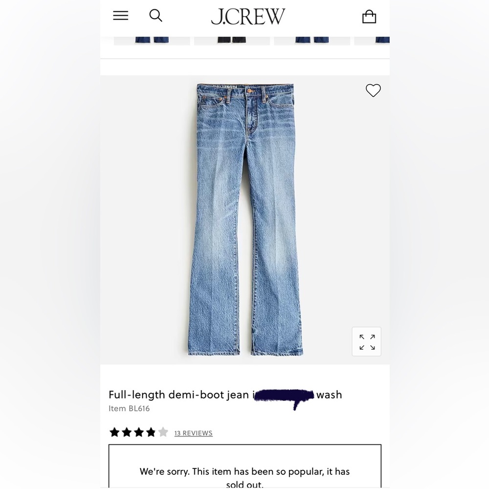 NEW J.Crew full length Demi boot in Riverview Wash. sz 29